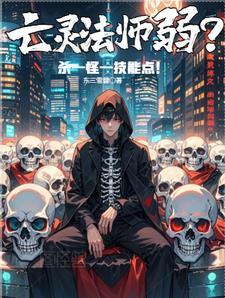 末世之冰川求生存