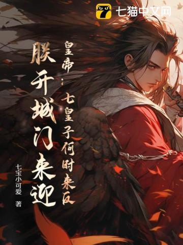 混沌第一灵和十三灵