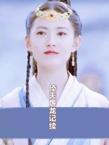 各种病娇黑化短篇z机智的朱同学