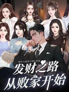 各种病娇黑化短篇集byz机智的朱同学