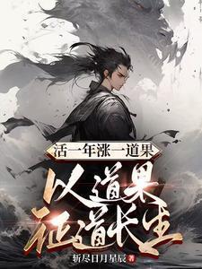各种病娇黑化短篇 原著