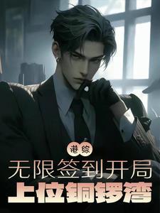 全能歌姬辅助系统百度百科