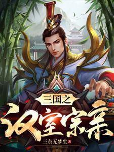 火影里名句有风的地方
