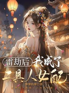 狼吞虎噬 ff14