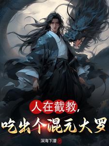 弱柳不迎风