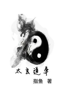 洛璃是谁