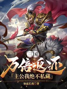 洛璃是什么