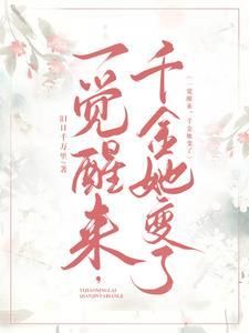 有洛璃人物的