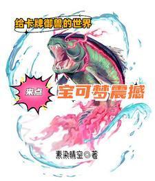 周 洛邑