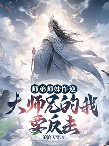 从淞沪会战开始的