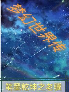 抗战从淞沪会战开始