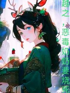穿越从淞沪会战开始
