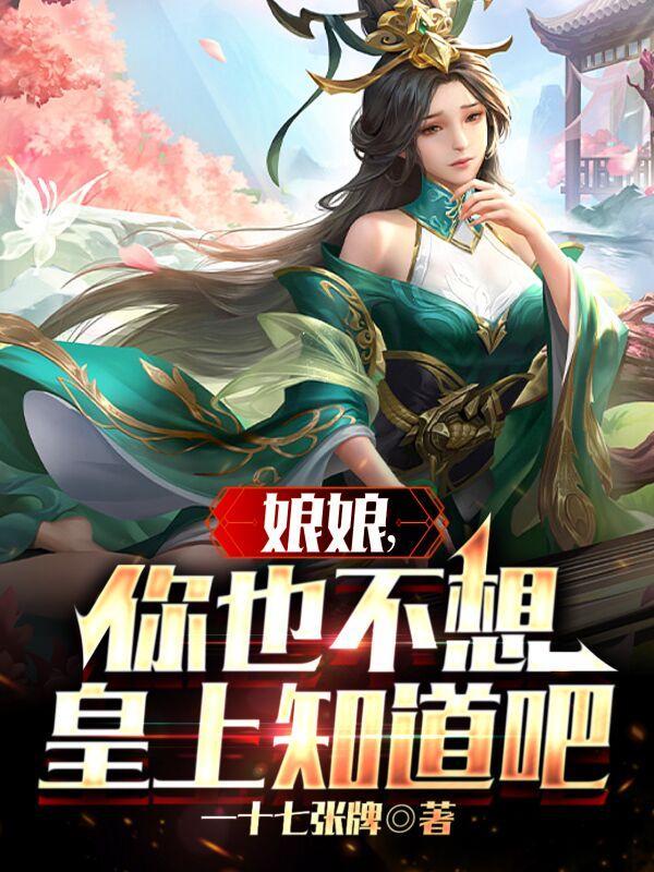 哥哥们的团宠小萌宝免费漫画
