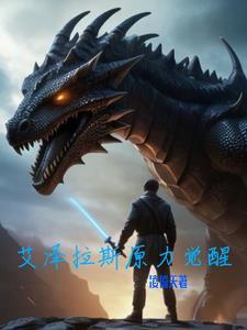 再嫁由身
