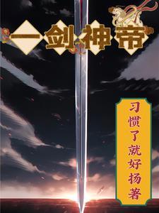 阿拉德冒险传说官网
