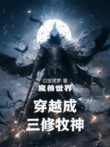dn阿拉德冒险