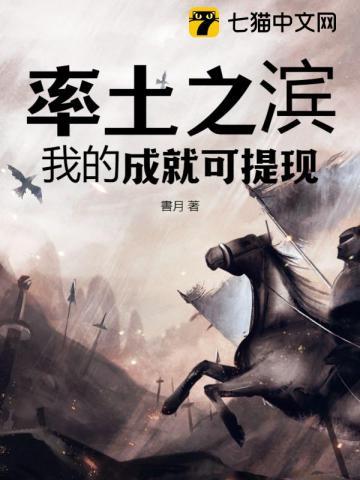 金陵寻梦