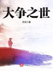 金陵寻梦夜演出