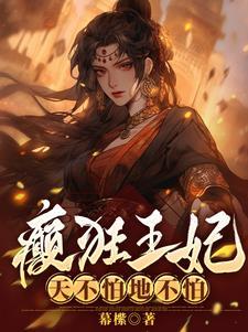 无法救赎的爱大结局