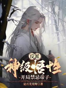 六年后她带三崽惊艳全球