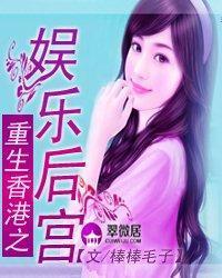 三年后她带着六胞胎