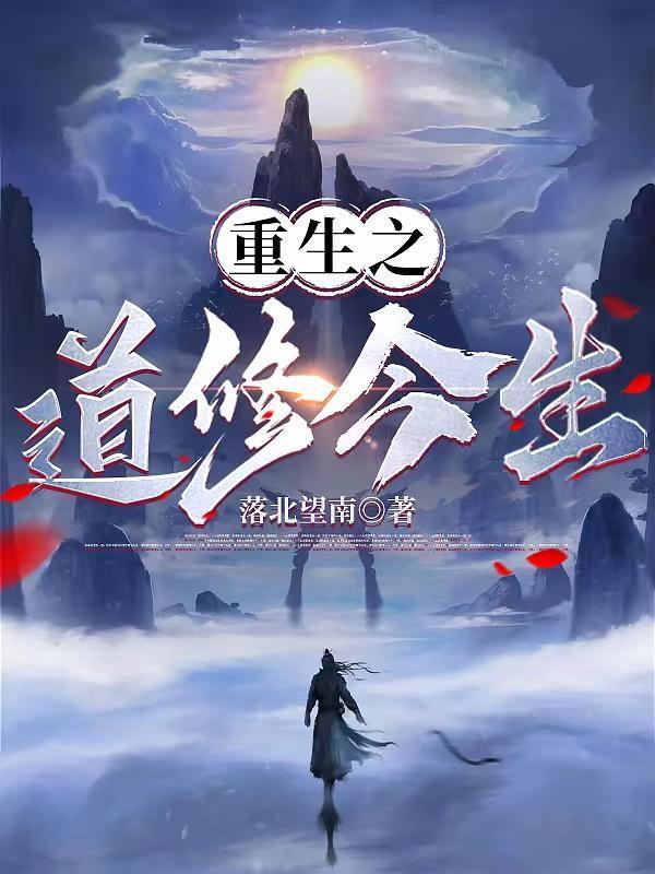 农门皇女免费阅读