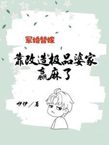 留守的村庄