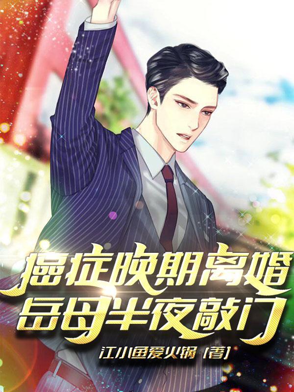 求你们还钱的图片