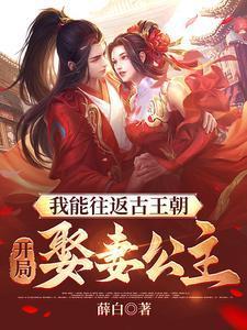 求求你还钱吧表情包