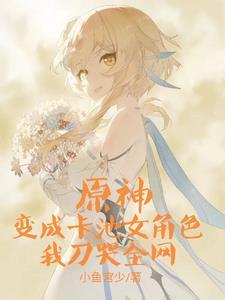 求你还我钱