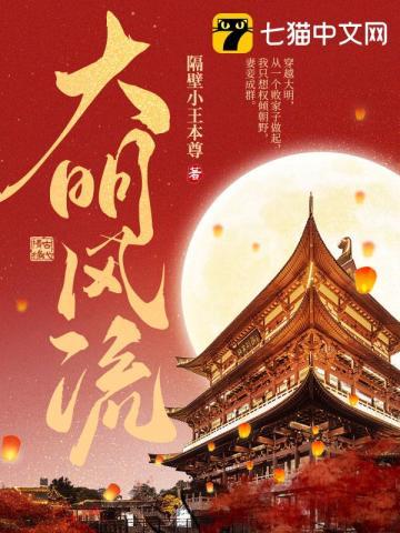 假少爷摆烂后攻了残疾大佬番外