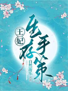 中国制造业采购经理指数