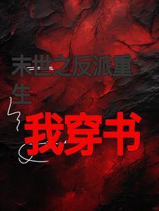 中国制造一期股价多少
