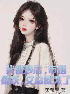 许亦云苏晚许元全文免费阅读