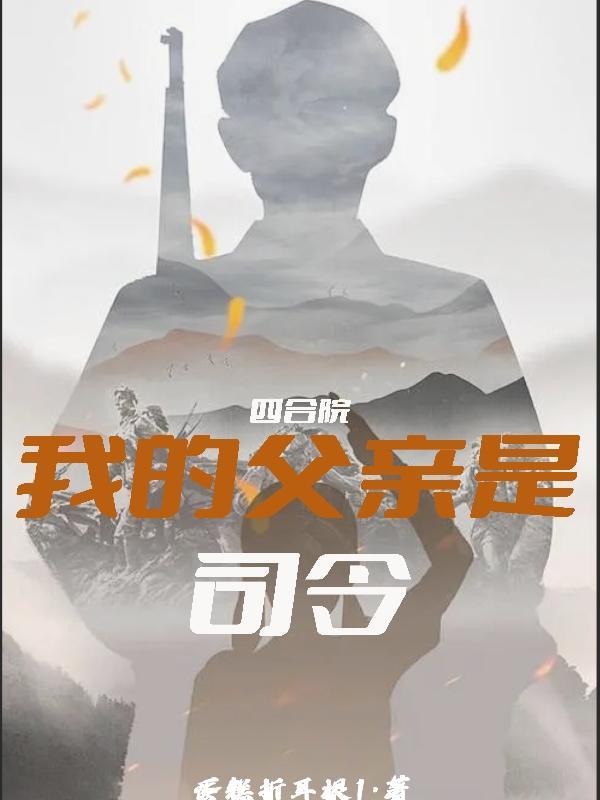 许渔的