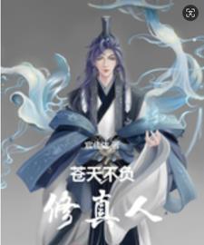 郁元元贺