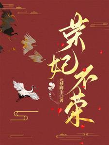 萧天寒萧雨洛
