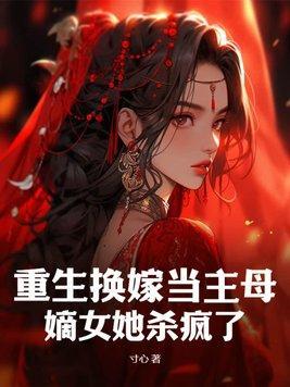 人物萧天澈