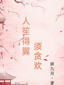 潇洒娱乐