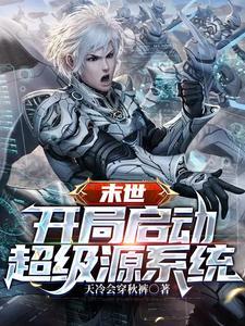 港片无限刷宝箱