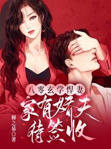 京城跟着抖三抖