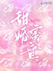 你在末世当大爹?TXT
