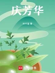全民末日