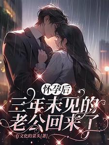 全能渔船