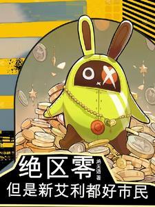 假面amazon讲解