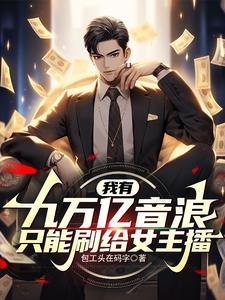 amazon假面骑士百度百科