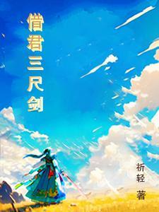 amazon假面骑士剧情简介