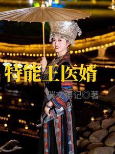 娇o离婚后和影帝a匹配100%全文免费