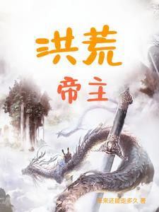 嫁给太子后重生嫁给四皇子