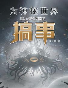 重生嫁给皇上他叔
